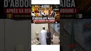 Miniature : MALI–ALGÉRIE : LE MESSAGE FORT D’ABDOULAYE MAÏGA APRÈS SA RENCONTRE AVEC TEBBOUNE ! 🇲🇱🇩🇿