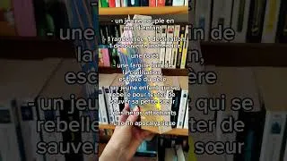 Miniature : As-tu lu un livre de cette auteure ? #booktube #bookaddict #livre #lecture #chronique