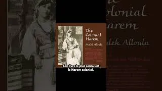 Miniature : Malek Alloula : poète et critique du regard colonial. #algerie #histoire #culture #colonisation