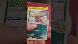 Miniature : Vending Machine Pokemon (Reims) #pokemon