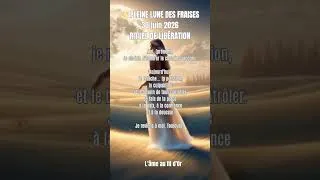 Miniature : Pleine lune des fraises du 30 juin 2026 en Capricorne