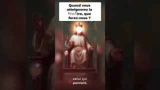 Miniature : Le devoir de partager la Lumière