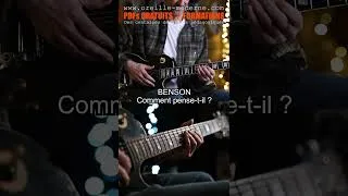 Miniature : BENSON Arpeggios