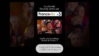 Miniature : 🎶 La Chorale Reverdy sur France 3 !