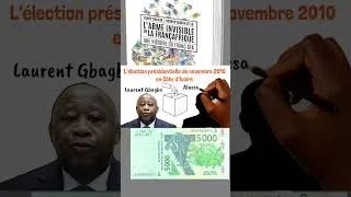 Miniature : Le President GBAGBO a souffert à cause du Franc CFA #politiquefinanciere #secretsdufcfa