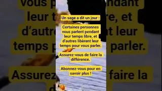Miniature : La Différence entre ces personnes #motivation #amitié #shortchretien