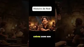 Miniature : L'histoire de Noé #bibleshorts #animatedbible #christiananimation #genèse