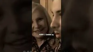 Miniature : Le jour où Jérémy Ferrari s'est fait arnaquer ! 😳