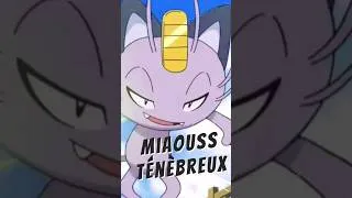 Miniature : Miaouss d'Alola #pokémon