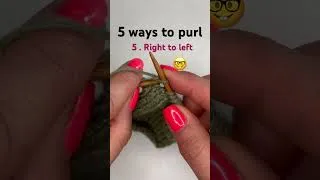 Miniature : Tricoter à l'envers combiné (Eastern purl) 🧶 la technique secrète !