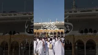 Miniature : Eid El Fitr 2025 Mubarak à tous !🕋🤲❤️ #eid2025 #eidmubarak