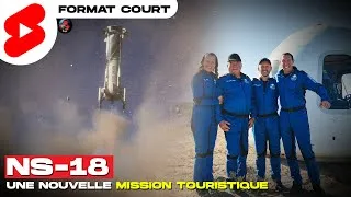 Miniature : NS-18 de Blue Origin : Dans l'espace à 90 ans ! #shorts