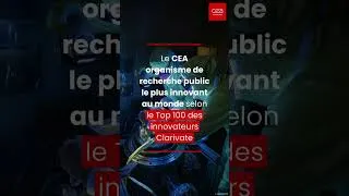 Miniature : Laboratoire de recherche  CEA