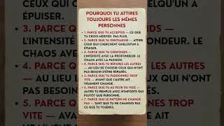 Miniature : PERSONNES POURQUOI TU ATTIRES TOUJOURS LES MÊMES #shorts #humour