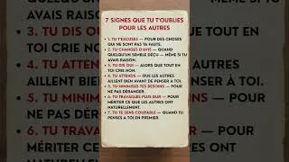 Miniature : 7 SIGNES QUE TU T'OUBLIES POUR LES AUTRES #shorts #humour