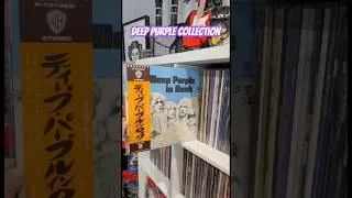 Miniature : Digg’ in Kallax - Collection Deep Purple #vinyl #collection #deeppurplecover