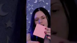 Miniature : 1 Minute ASMR ❤️ Japanese Trigger Words ❤️ Love  - Part 2 #asmr