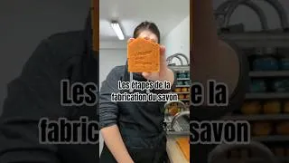 Miniature : Comment fabrique t-on du savon ?