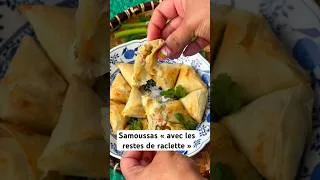 Miniature : SAMOUSSAS À LA RACLETTE (ANTI-GASPI & ULTRA GOURMANDS) 🧀🥔🌶️#samoussa #samoussas #raclette