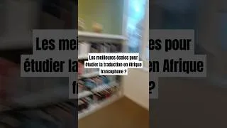 Miniature : Déjà entendu parler de l’ISTIC ? #shorts #translation #translator