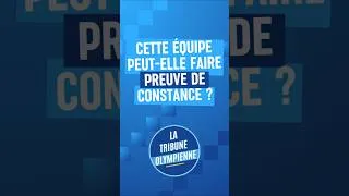 Miniature : Comment expliquer l'écart de niveau entre les matchs ? 🎢 #olympiquedemarseille #latribuneom #teamom