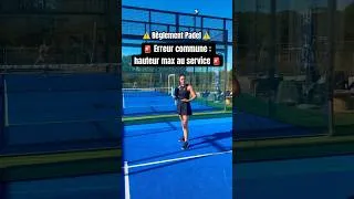 Miniature : 🚨Erreur : la hauteur max au service n’est pas la hanche❌