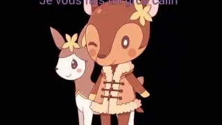 Miniature : Merci