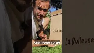 Miniature : Fin de campagne ulule