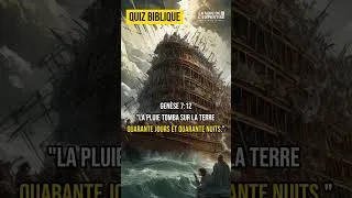 Miniature : Quiz 1 - Partie 2