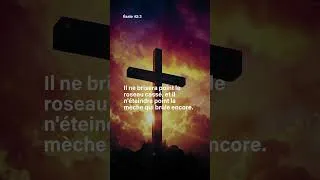 Miniature : Ésaïe 42:3 - La douceur de Dieu envers les cœurs fragiles - Bible Audio