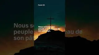Miniature : Une raison de remercier Dieu chaque jour | PSAUME 100 | Bible Audio