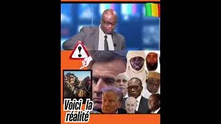 Miniature : Général Tiani a désorganisé la D'GSE