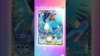 Miniature : Propre le x10 #pokemon #pokémon  #pokemoncards #pokemontcg  #pokemontcgpocket #tcg #nintendo