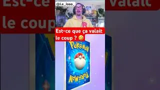 Miniature : Suite 10 Boosters Pikachier ! (je n'allais pas vous laisser là dessus !) #pokemontcgpocket #pokemon