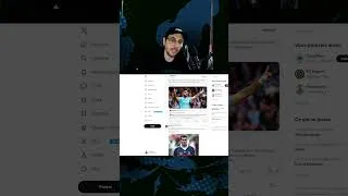Miniature : PAS CA ZINEDINE ! #efootball #efootballmobile #efootball2026