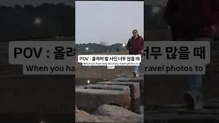 Miniature : Trop de photos et de vidéos... 4 mois que je dois monter les vlogs 🫣😅Qui fais ca aussi ?