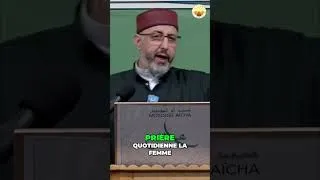 Miniature : La communauté du juste milieu : une responsabilité