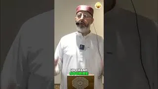 Miniature : L'origine de l'Adhan : Partie 2/2