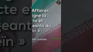 Miniature : 🚨 ATTAQUE DE DRONES IRANIENS 😱 L’AÉROPORT DU KOWEÏT VISÉ ?