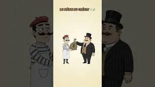 Miniature : Le PIÈGE que ta banque te cache    🏦⛓️