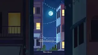Miniature : Aïd Mabrouk à tous 🩵🌙 #français #improvefrenchlistening #apprends