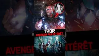 Miniature : THOR A TOUJOURS REJOINT LES AVENGERS PAR INTÉRÊT
