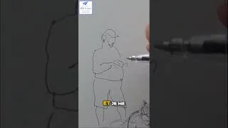 Miniature : Croquis en Direct - Technique de Contour Pur pour l'Art