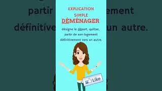 Miniature : Emménager ou Déménager