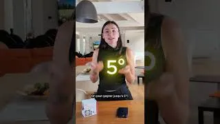Miniature : Gardez votre interieur frais tout l'été avec Legrand #Shorts