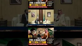 Miniature : L’Arabie saoudite avance ses pions à Damas