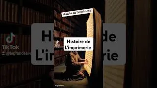 Miniature : histoire de l'imprimerie #histoire #revolution #découverte #legrandsavoir