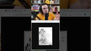 Miniature : La sorcière des montagnes dessinée par Toriyama Sekien…
