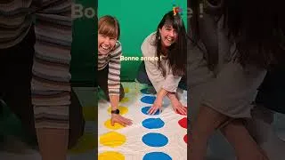 Miniature : Bonne annee 2026