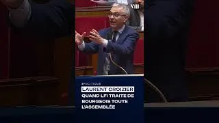 Miniature : Quand LFI traite de bourgeois toute l'Assemblée  #politique #débat #discours #clash #lfi